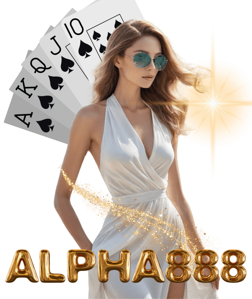 alpha888-3